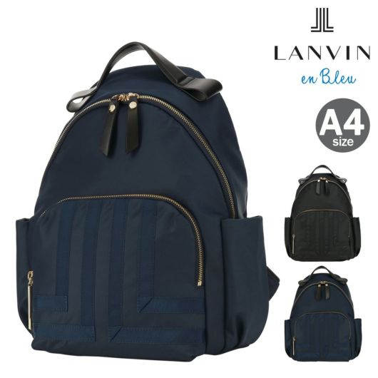 ランバンオンブルー リュック A4 アコール レディース 484030 LANVIN