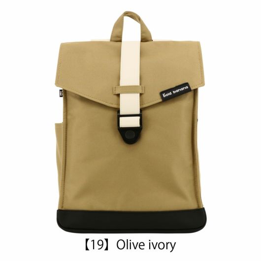 【19】Olive ivory