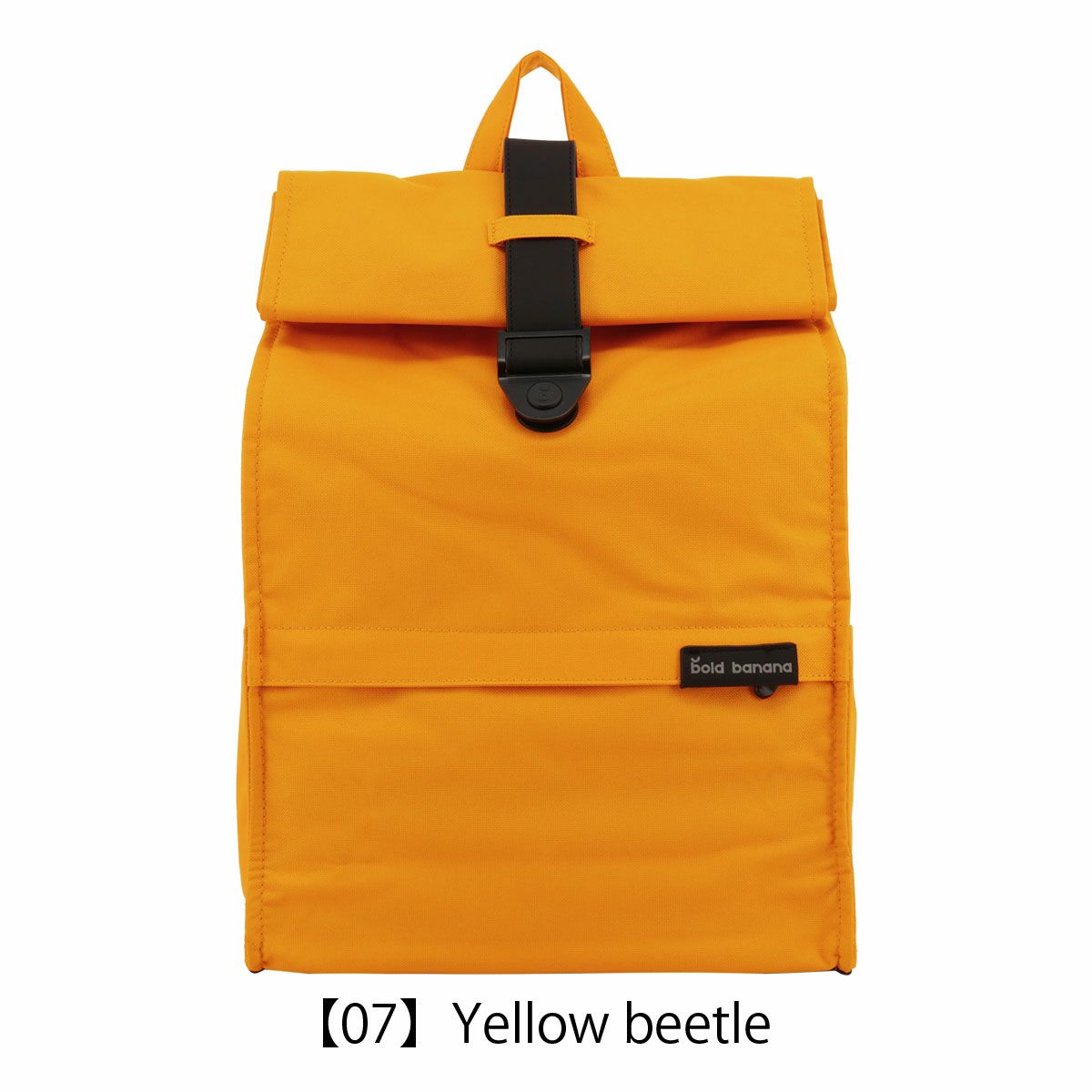 【07】Yellow beetle