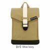 【07】Olive ivory