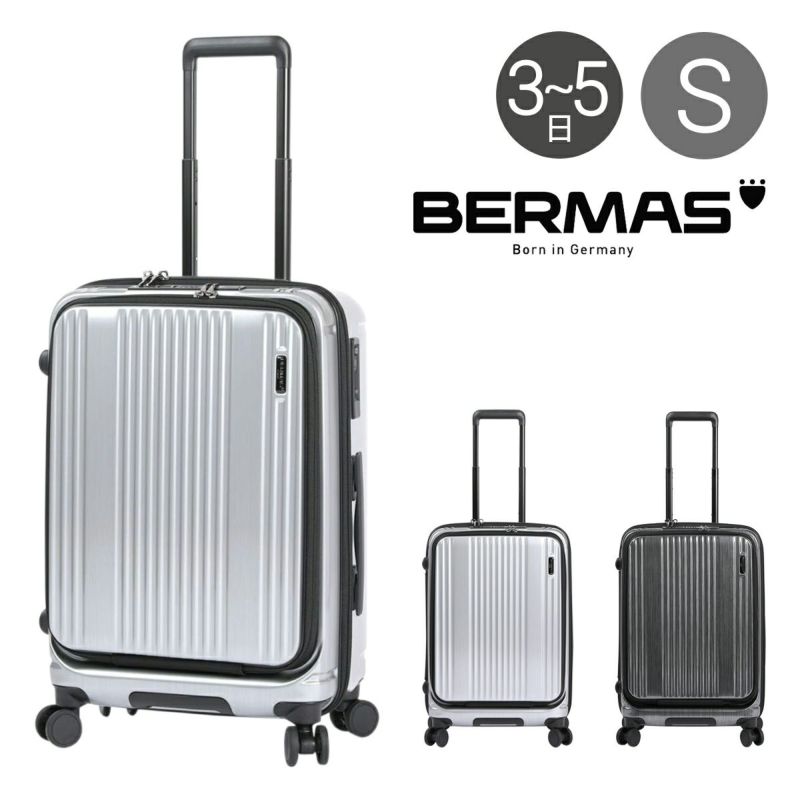 バーマス スーツケース インターシティー 53L 60521 BERMAS