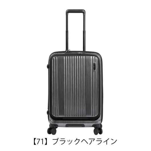 バーマス スーツケース インターシティー 53L 60521 BERMAS INTER CITY