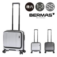 Bermas バーマス　スーツケース INTER CITY 33L 楽天市場】バーマス スーツケース キャリー ケース インター