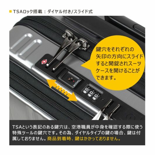 [バーマス] スーツケース Inter City 60524 22L BERMAS 最大43% 9/20から バーマス インターシティ スーツケース
