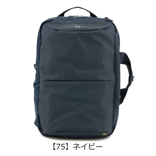 【75】ネイビー