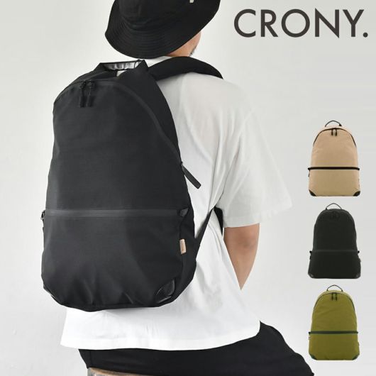クルニー リュック グレコ メンズ レディース B4 CRGR-03 <br>CRONY. Daypack-2 ビジネスリュック バックパック 軽量 肩負担軽減 撥水