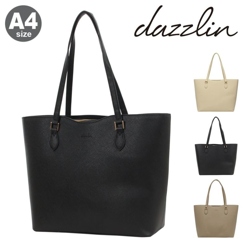 dazzlin バッグ a4 オファー