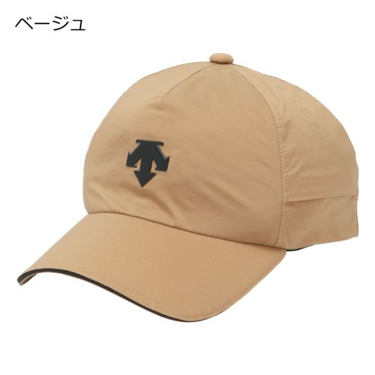 ベージュ