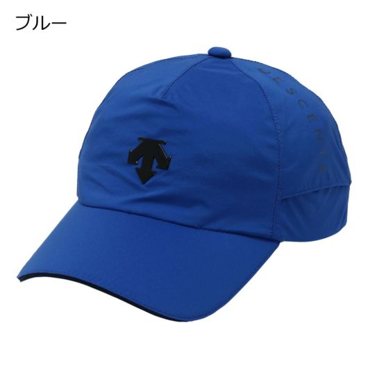 ブルー