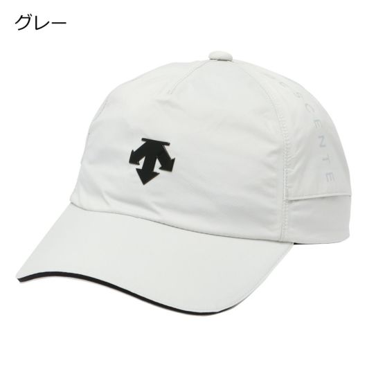 グレー