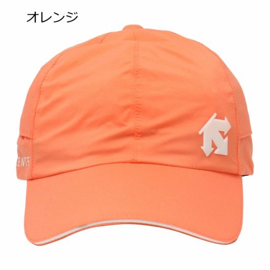 オレンジ