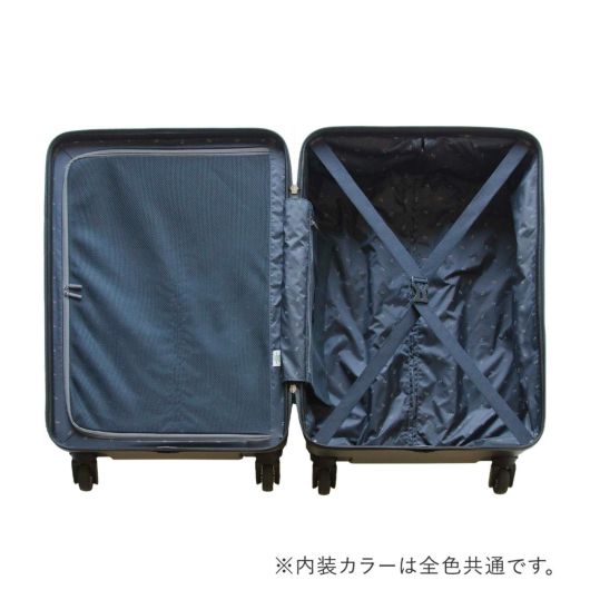 フリクエンター スーツケース 57cm 52L メンズ レディース 1-252