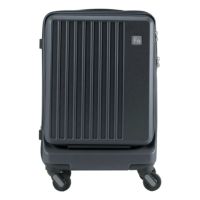 フリクエンター スーツケース フロントオープン 機内持ち込み 48cm 32L