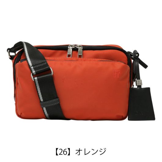 【26】オレンジ