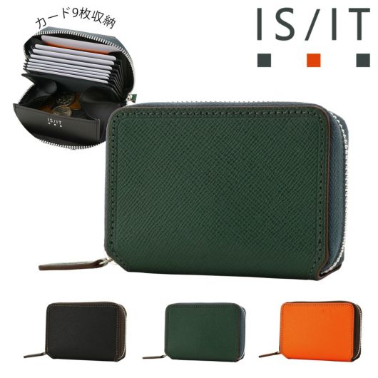 イズイット 小銭入れ カードケース 本革 メンズ<br> 946611 ピール ISIT IS/IT じゃばら 蛇腹 大きく開く カード収納 レザー 牛革