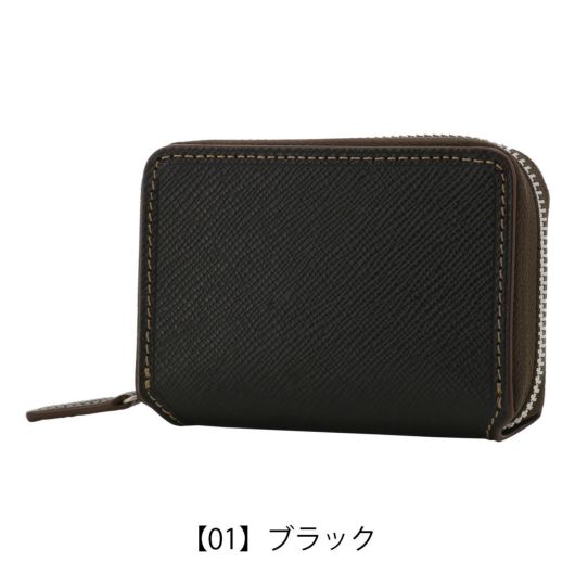 【01】ブラック