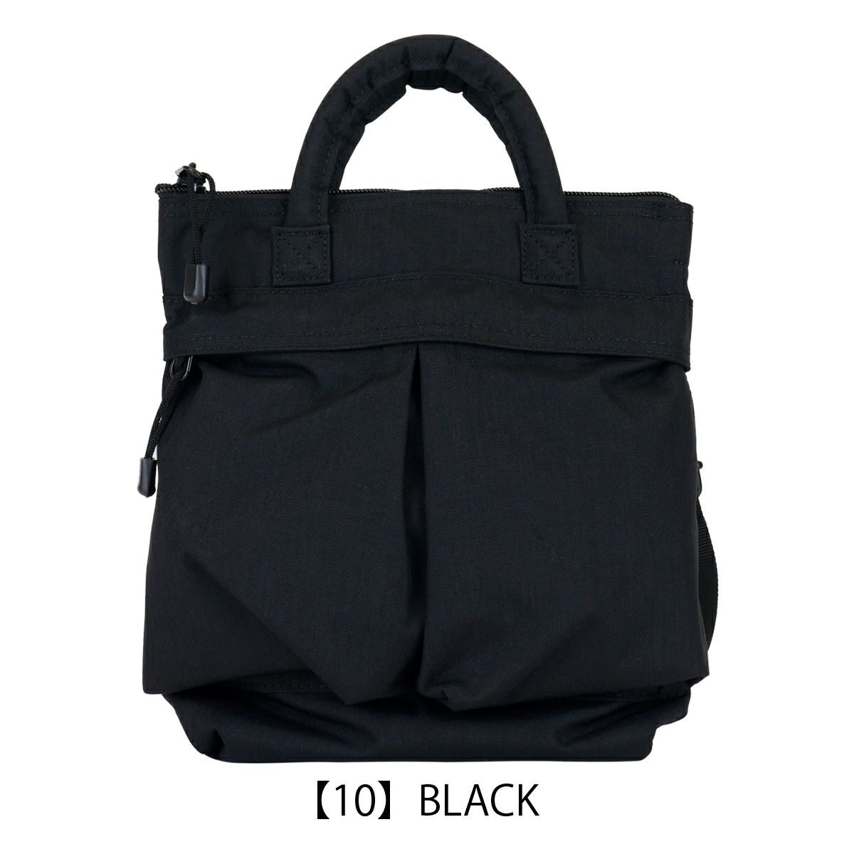 【10】BLACK