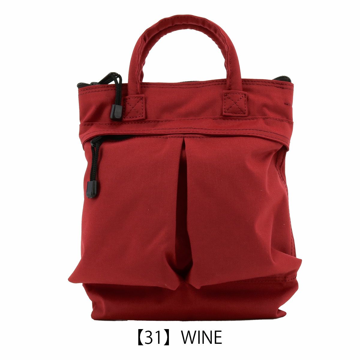 【31】WINE