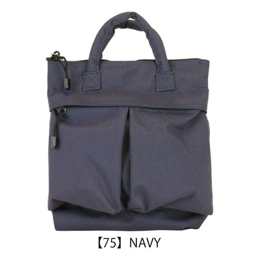 【75】NAVY