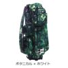 ボタニカル × ホワイト
