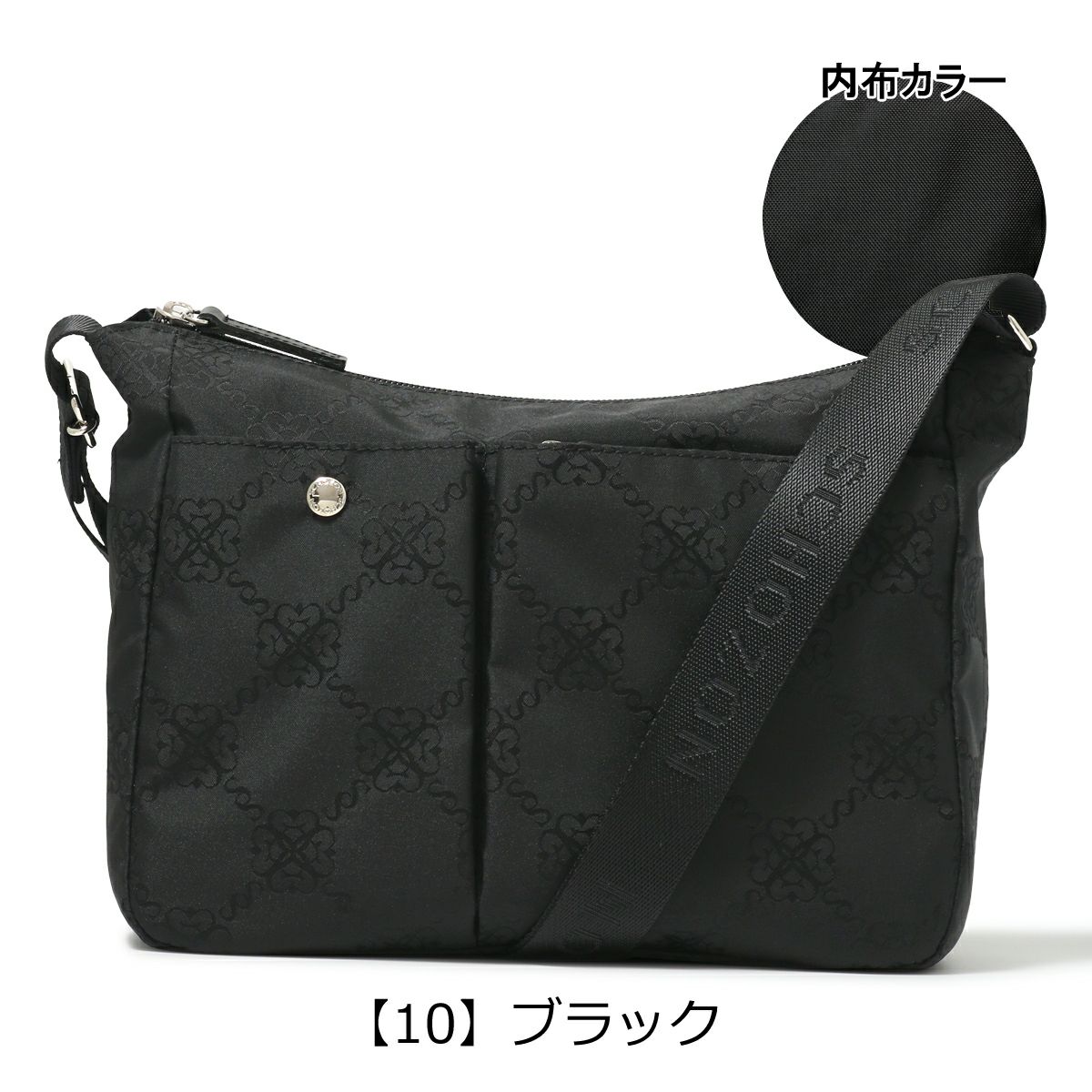 【10】ブラック