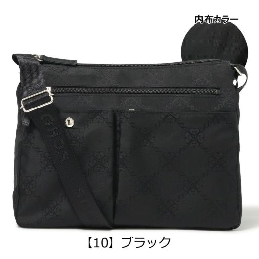 【10】ブラック