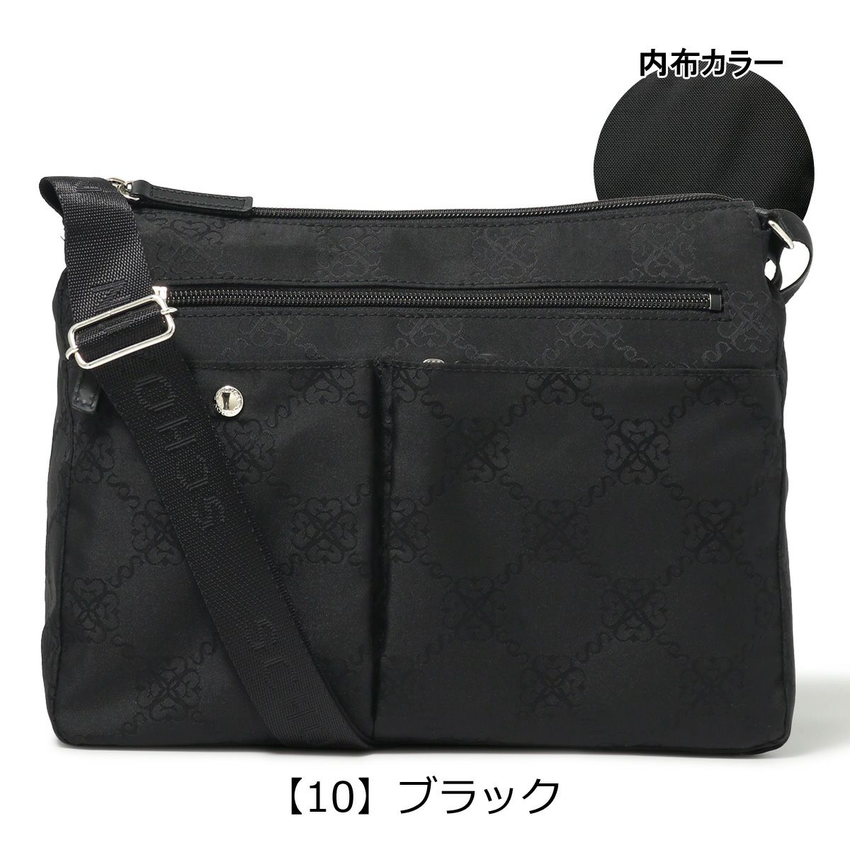 【10】ブラック