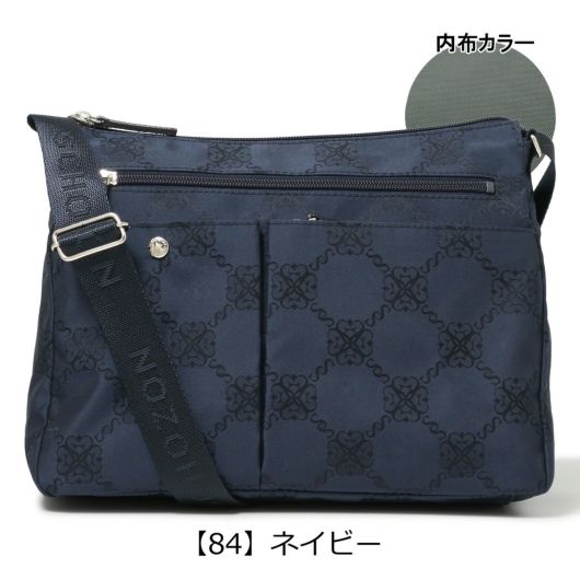 【84】ネイビー