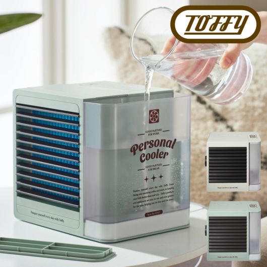トフィー 扇風機 冷風機 パーソナルクーラー <br>FN12 Toffy｜冷風扇 卓上 風量2段階 LEDライト 照明 小型 コンパクト USB おしゃれ シンプル 6ヶ月保証