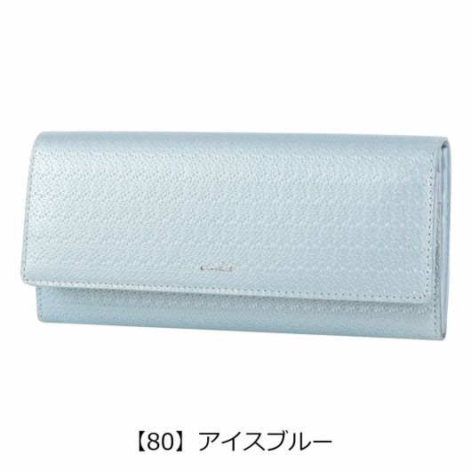 【80】アイスブルー