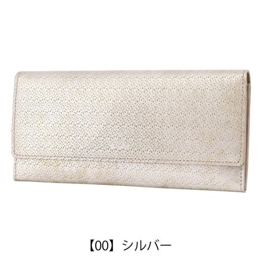 【00】シルバー
