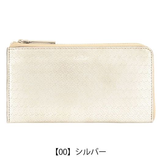 【00】シルバー