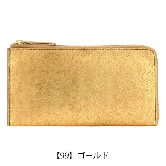 【99】ゴールド