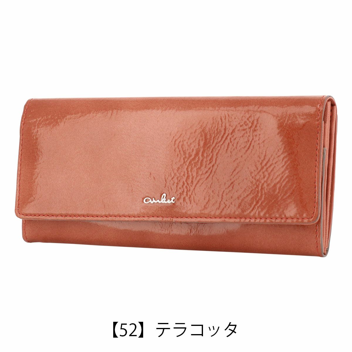 【52】テラコッタ