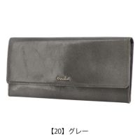 【20】グレー