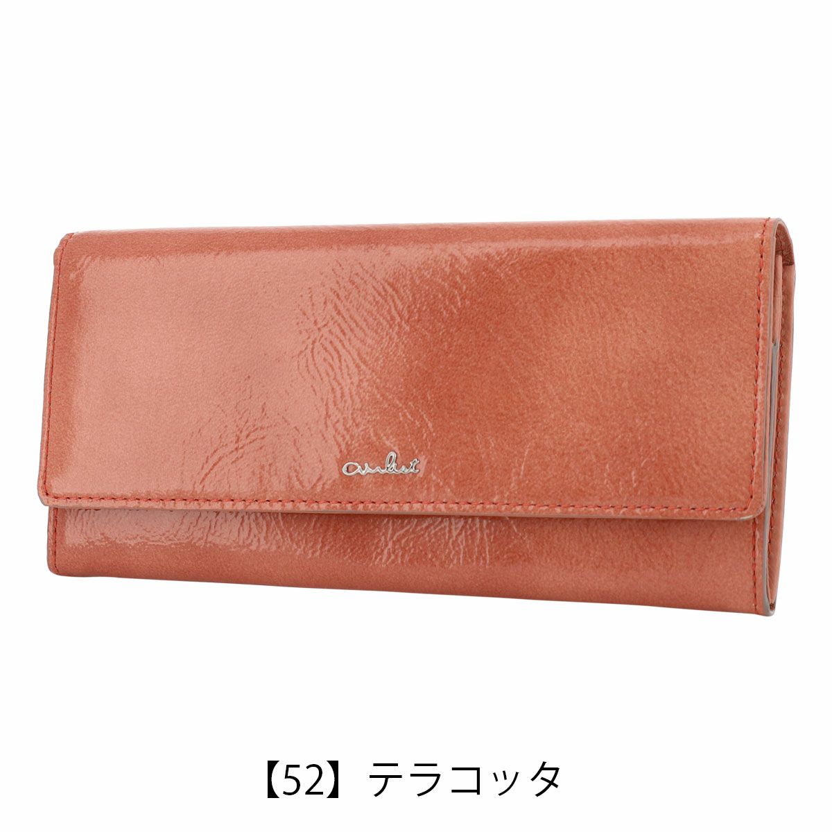 【52】テラコッタ