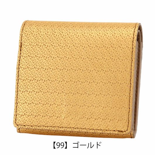 【99】ゴールド