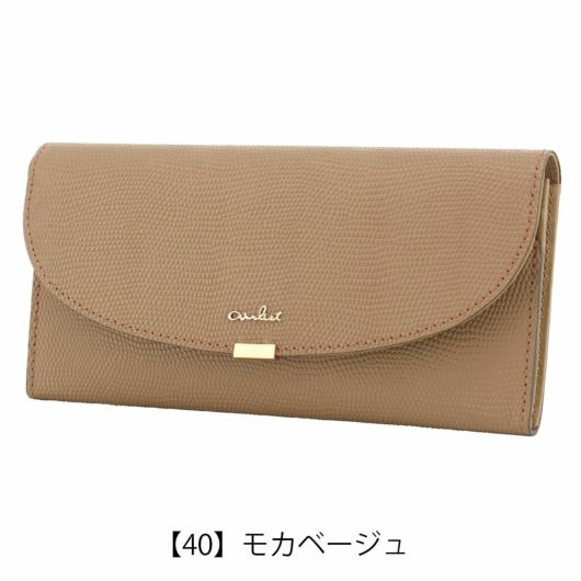 【レビュー投稿で+5％還元】エアリスト 長財布 かぶせ 本革 レディース ルナ  24651 airlist | 牛革 レザー 開運 一粒万倍日 sh_of agesugi_sfa クリスマス_mp クリスマス_wp エアリスト 長財布 かぶせ 本革 レディース ルナ 24651 airlist | 牛革