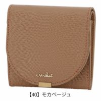 【40】モカベージュ