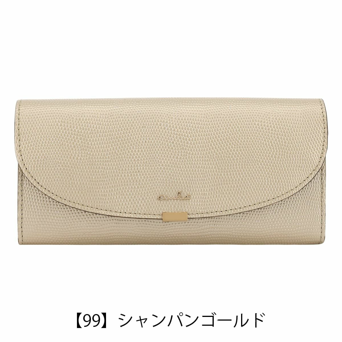 【99】シャンパンゴールド