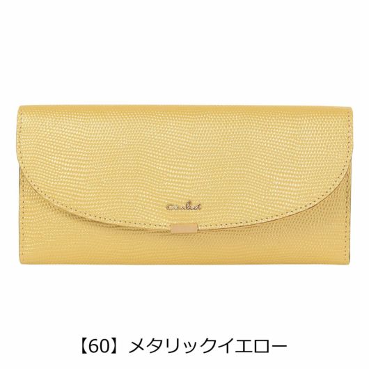 【60】メタリックイエロー