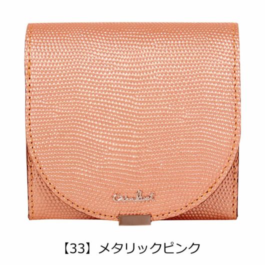 【33】メタリックピンク