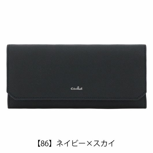 エアリスト 長財布 かぶせ ギャルソン型 本革 レディース ステラ