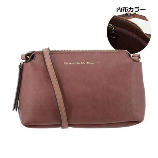 【Sugar Bliss様】　専用 ブルックス GhostMax2 ゴーストマックス2 BRW 4202 レディス 陸上