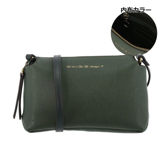 ケスクルデザイン ショルダーバッグ レディース MS-020 Quest ce Que