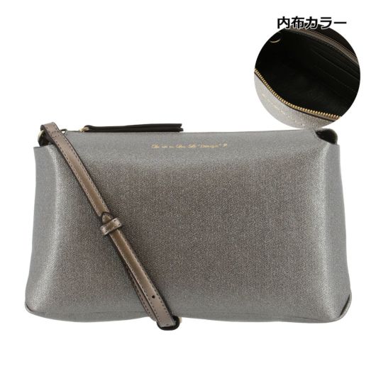 ケスクルデザイン ショルダーバッグ レディース MS-021 Quest ce Que