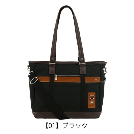 【01】ブラック