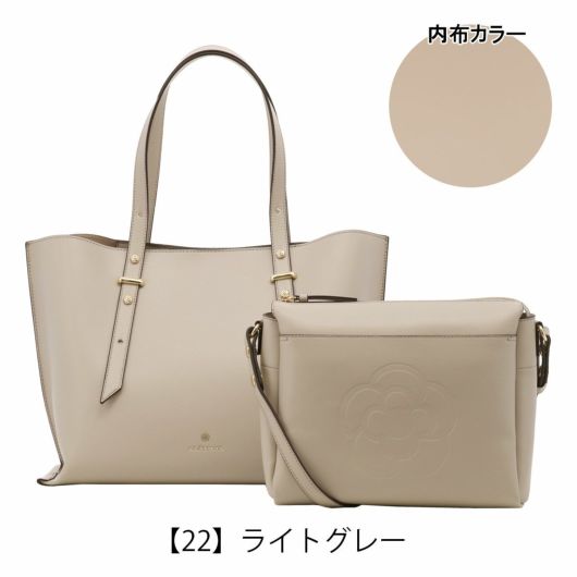 【22】ライトグレー