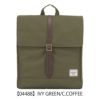 【04488】IVY GREEN/C.COFFEE