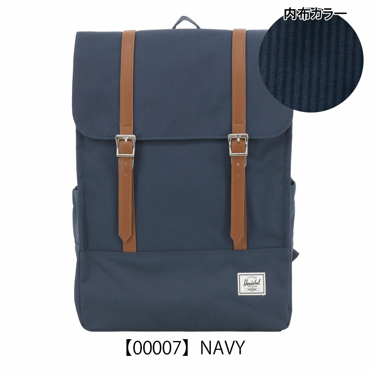 【00007】NAVY